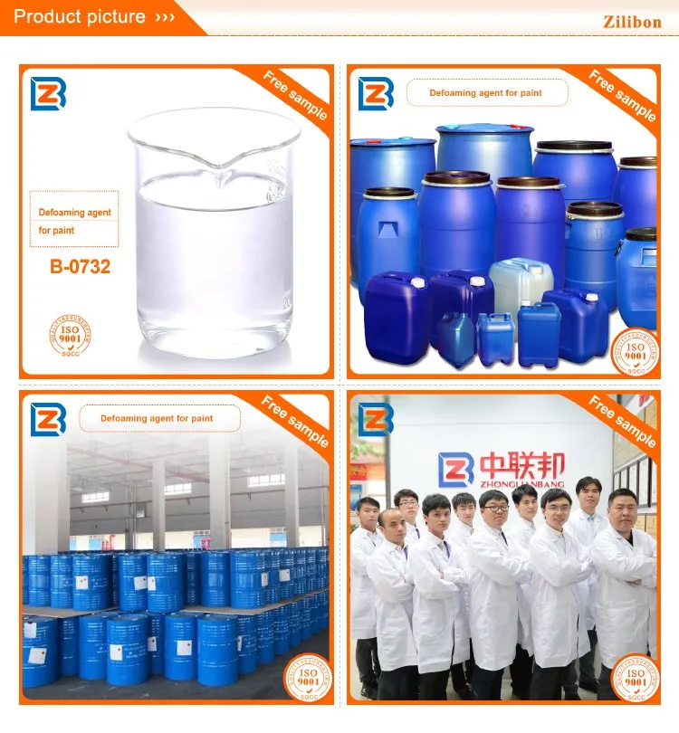 Polyether defoamer