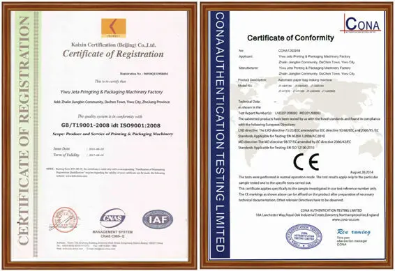 Certificate.2