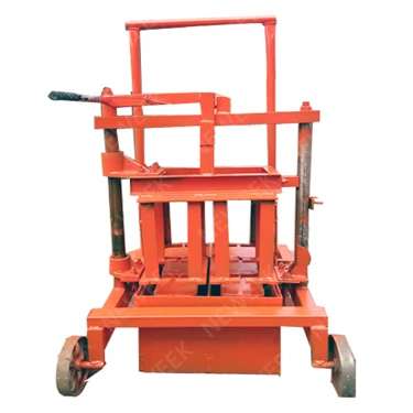 NEWEEK manual block eco hollow clay brick making machine small