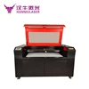 laser cutting machine guangzhou