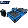 Advanced digital control system metal plasma cutting machine portable
