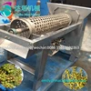 Electric Grape crusher machine for red wine factory