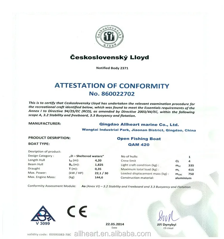 Allheart CE-4.2m dingy