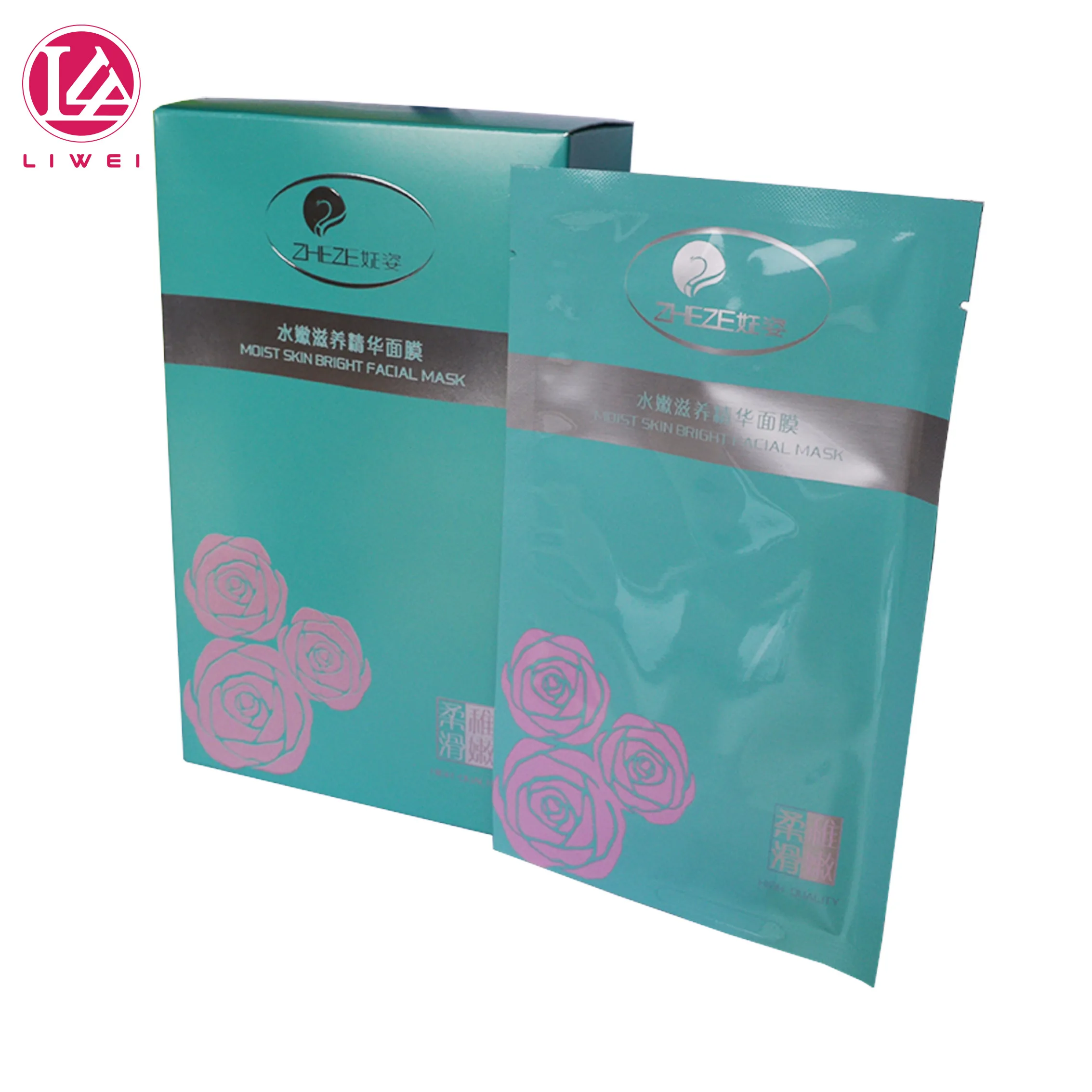 
Guangzhou Factory Customized Design Good Quality Deep Moisturizing Moisturizing Brightening Rose Herbal Extracts Facial Mask 