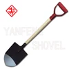 /product-detail/baby-garden-shovel-s503d-lightweight-garden-shovel-farm-hand-tools-920332612.html