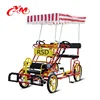 2 person tandem bikes/surrey bikes with hand brake control/canvas cloth sightseeing bike