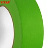 Free Samples 3M Heat Resistant Paper Crepe Automobile Adhesive Masking Tape