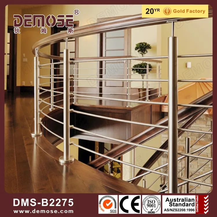 DMS-B2275