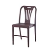 Outdoor garden restaurant stacking plastic chairs