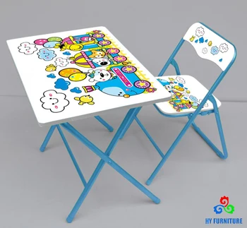 Strong Chairs Kids Card Table And Chairs For Study - Buy Kids Card Table And Chairs,Kids Study ...