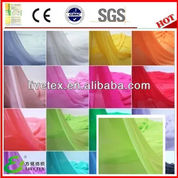 chiffon fabric cost