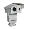 CMOS Sensor Security IP Laser Integrated Camera
