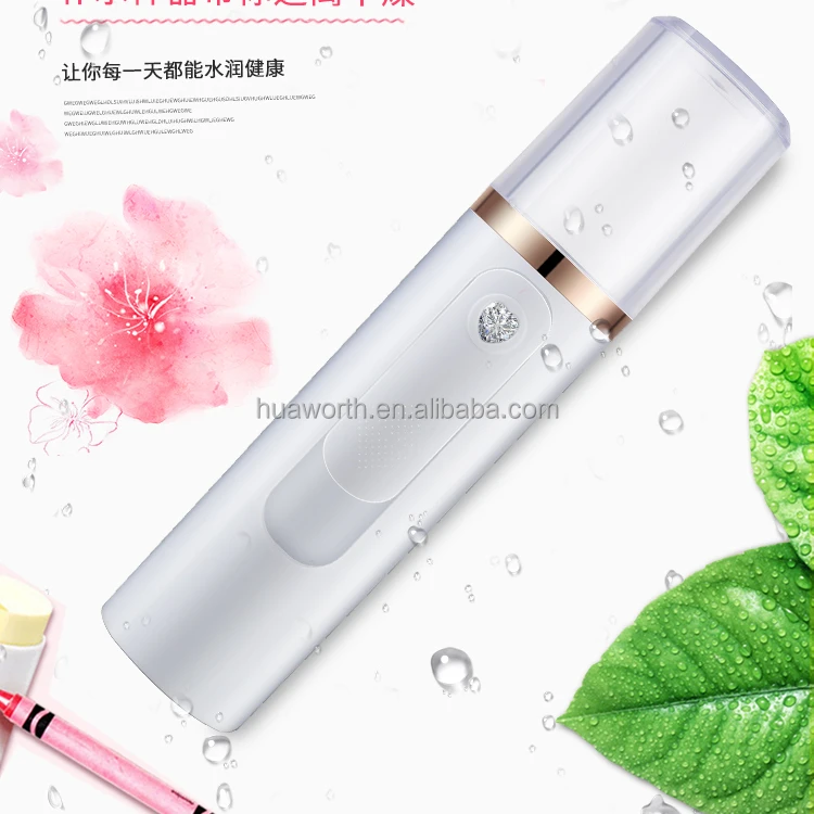 

Lower factory price portable facial nano mist sprayer rechargeable humidifier