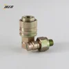 ZJ-PD American standard PD90 series hydraulic test quick release coupling