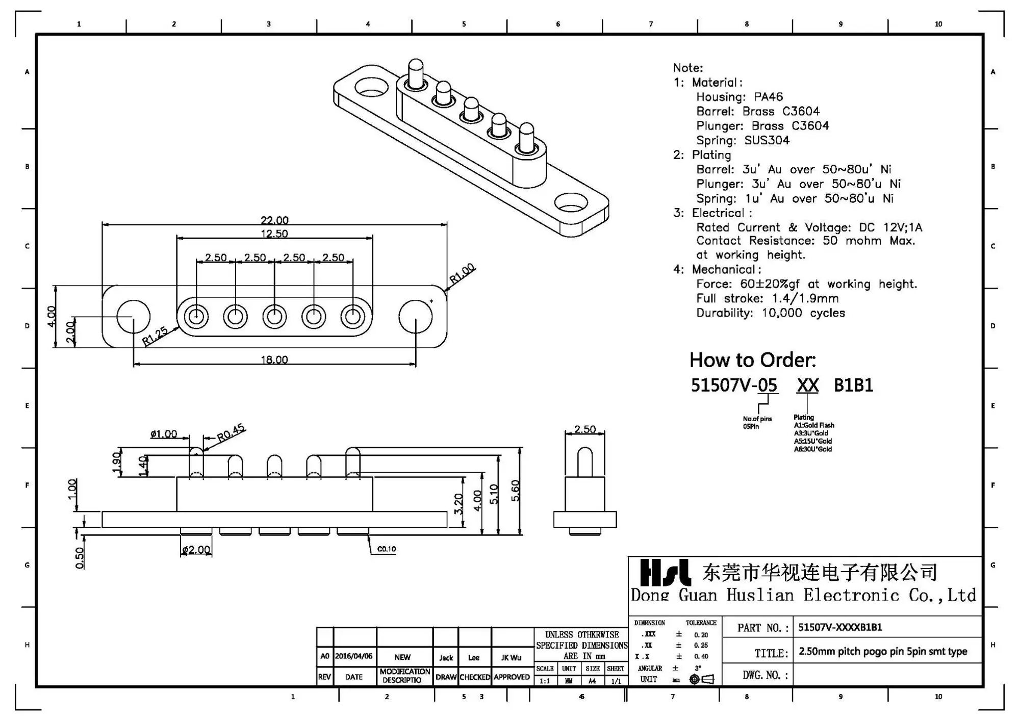 Pogo Pin 5pin Battery Connector 2.50mm Pitch Vertical Surface Mount ...