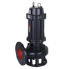 sump pump for washing machine sewage pump marine for water treatment cellar drainage pump