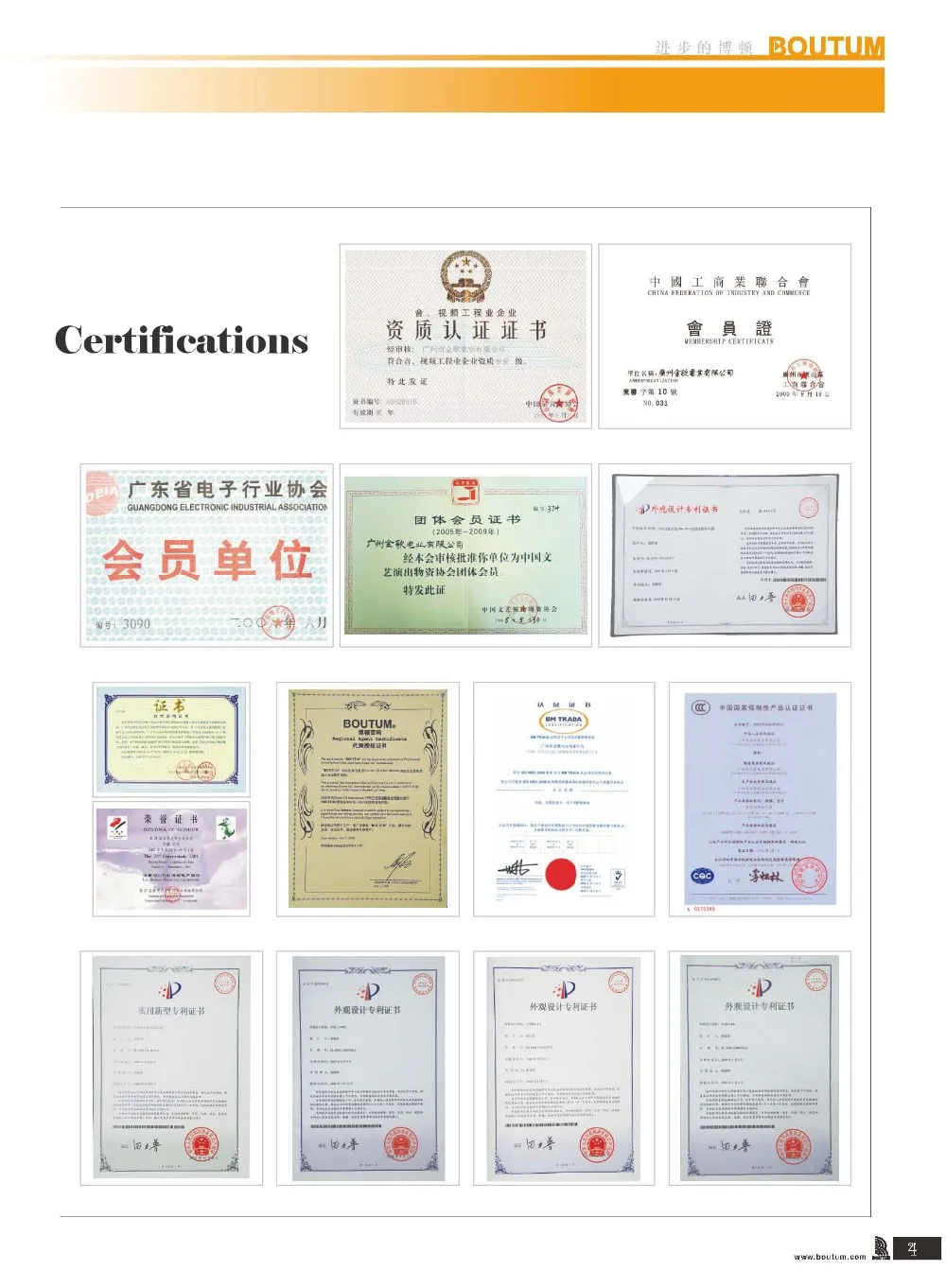 Certifications.jpg