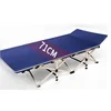 Good price steel frame adults portable military bed Sports Entertainment Outdoor Camping Hiking cot