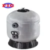 new design and high technology pool filter for swimming pool