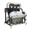 High precise coriander process machine /corona grading machine/corona color sorter machine