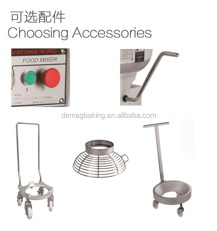 B25B Commercial usage of planetary mixer for cake making equipment