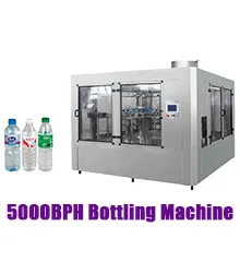 5000BPH bottling machine.jpg