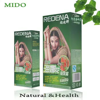 China Hair Dye Brand Professional Manufacturer Wholesale Glitter