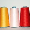 High quality low melting point nylon 6 filament yarn
