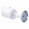 DONGJIA 100m IR Long Range Outdoor Bullet Mini 10X Optical Zoom PTZ IP Camera