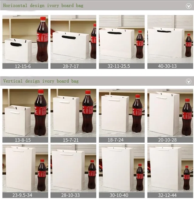 paper bag compare.png