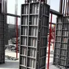 Multifunctional aluminum forms for wholesales