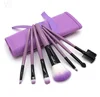 Professional 7 PCS Makeup Brushes Set Tools Make-up Toiletry Kit Wool Brand Make Up Brush Set Case Cosmetic Foundation Brush