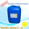 2016 Alibaba hot sale digital msds liquid printing ink