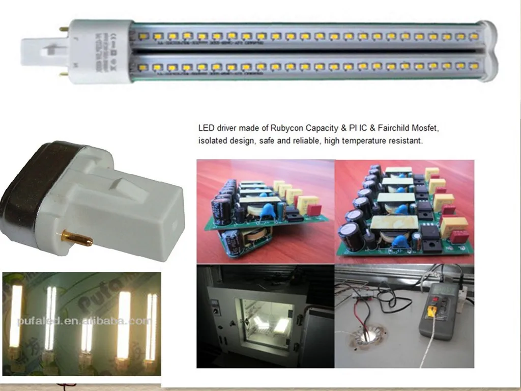 pufa led g23 series CE RoHS 5w 9w 12w  g23 pl led lamp.jpg