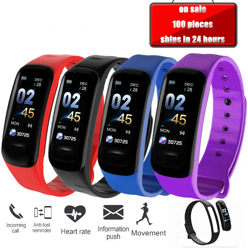 Promote sport Smart  watch C1 plus