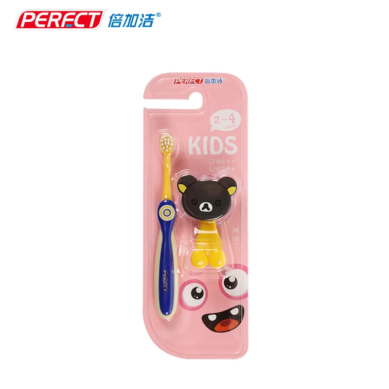 

PERFCT Children Tooth Brush Kids Cartoon Toothbrush With Toy, Customized