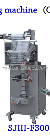 Hs Code Powder Filling Machine - Buy Hs Code Powder Filling Machine