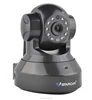 Vstarcam C7837 H.264 720P 1mp P2P IR Night security camera software