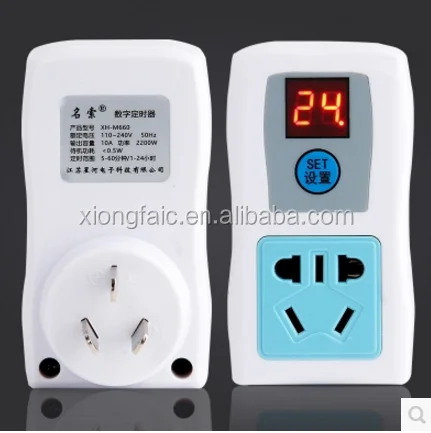Xh M660 Timer Switch Socket Countdown Automatic Power Off