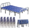 Wholesale heavy duty modern furniture durable metal folding temporary adult single bed