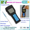 MSLFD02 ATP hygiene monitoring system/Cheapest ATP Fluorescence Rapid Detector price