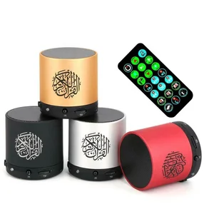 Portable Quran Speaker 18 Recitations 12 Languages