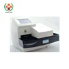 SY-B017 Fast Automated Urine Analyzer Urine test machine