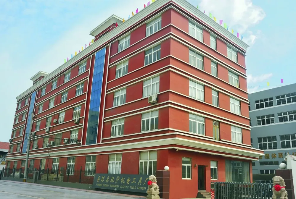 2015 -