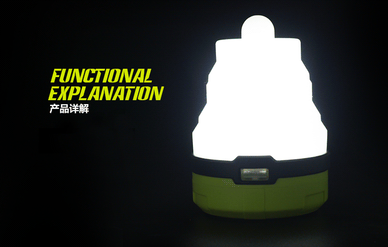 outdoor light led