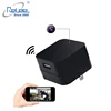 2018 new product portable mini dv wireless usb wall charger full hd 1080p hidden camera