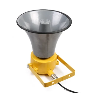 Explosion Proof Fire Proof Waterproof Horn Loudspeaker