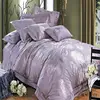 2015 bedspread wholesale of jacquard design software