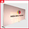 20ft straight shape meeting background