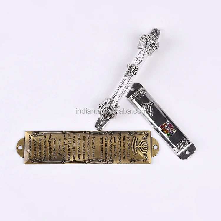Wholesale Metal Mezuzah Israel Souvenir Hebrew Mezuza Holy Land Gift
